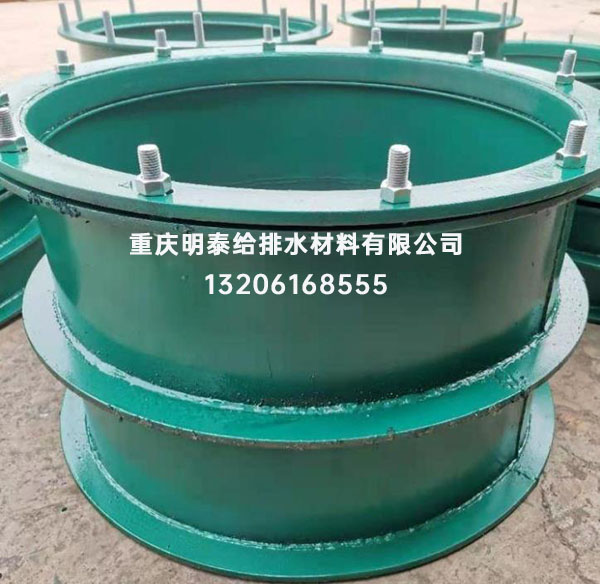 柔性防水套管通常用于防水等級較高的水泵吸水口中 柔性防水套管通常用于防水等級較高的水泵吸水口中