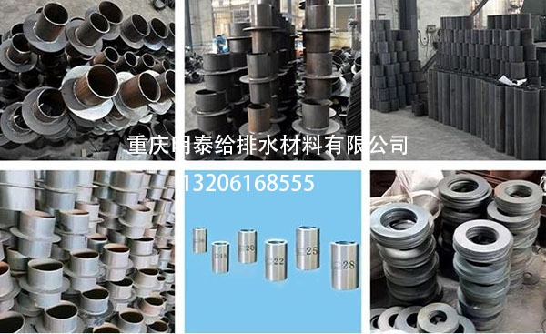 防水套管腐蝕的原因以及采取適當的方法有哪些