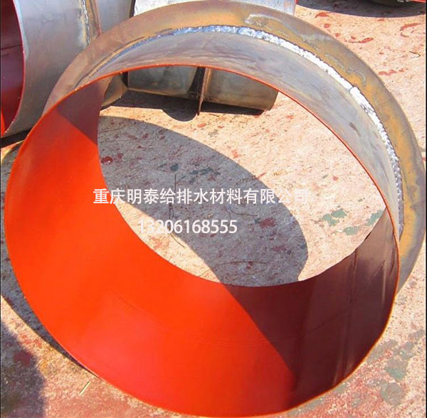 剛性防水套管在飲用水水池中如何進行安裝效果明顯 剛性防水套管在飲用水水池中如何進行安裝效果明顯