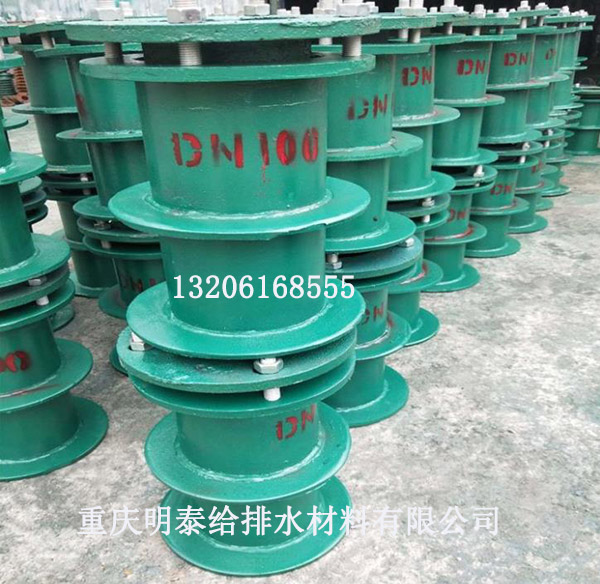 安裝柔性防水套管之前對澆筑混凝土有哪些要求 安裝柔性防水套管之前對澆筑混凝土有哪些要求