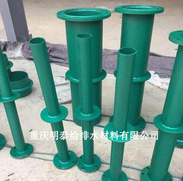 防水套管應防止用水管網漏水施工的小竅門