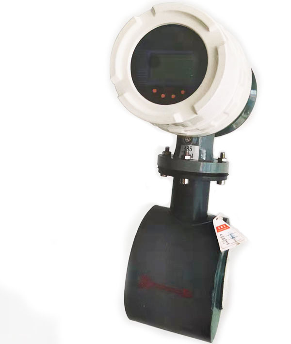 電磁流量計(jì)