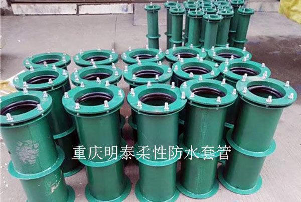 鍍鋅柔性防水套管的作用可以達到防水防腐蝕效果 鍍鋅柔性防水套管的作用可以達到防水防腐蝕效果