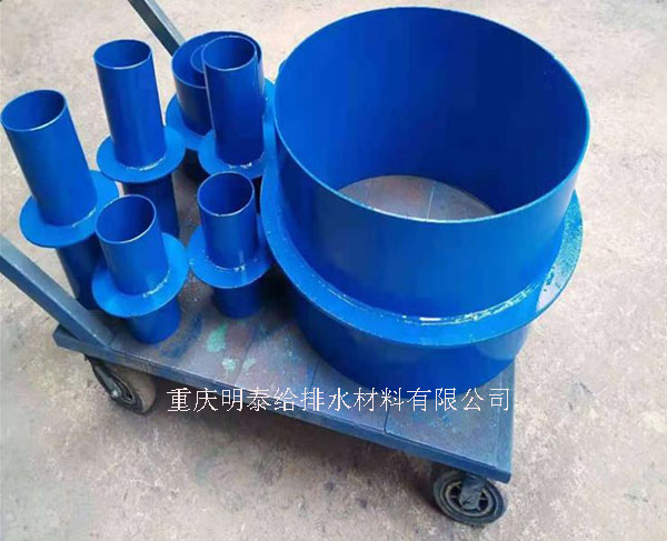 剛性防水套管B型上的法蘭對管道有什么保護作用 剛性防水套管B型上的法蘭對管道有什么保護作用